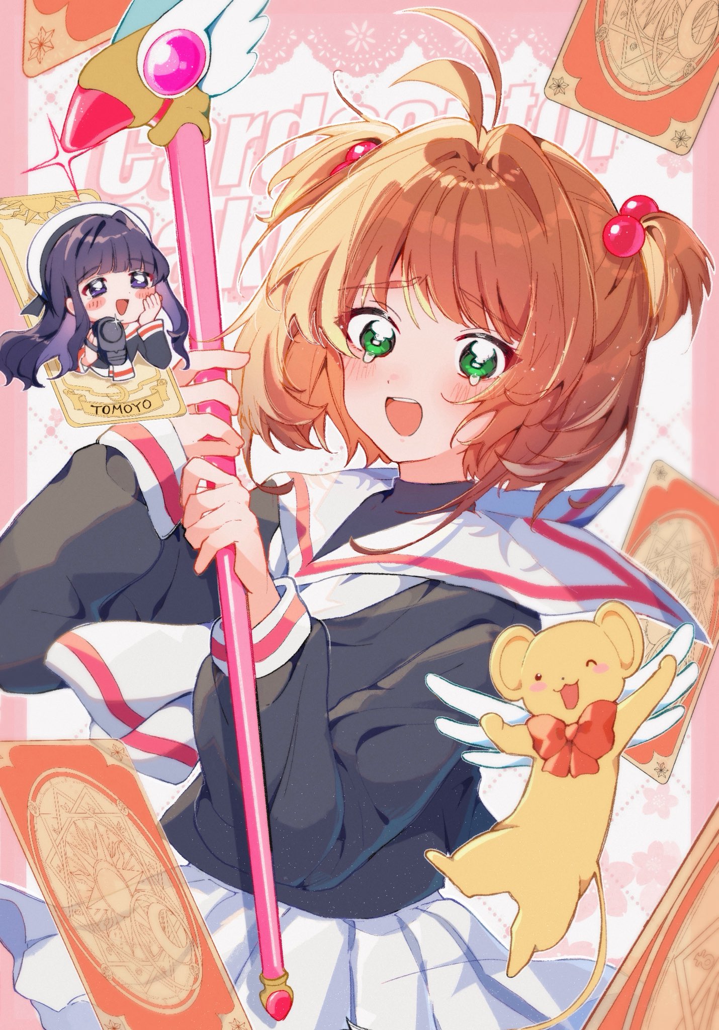もちユ on X: 