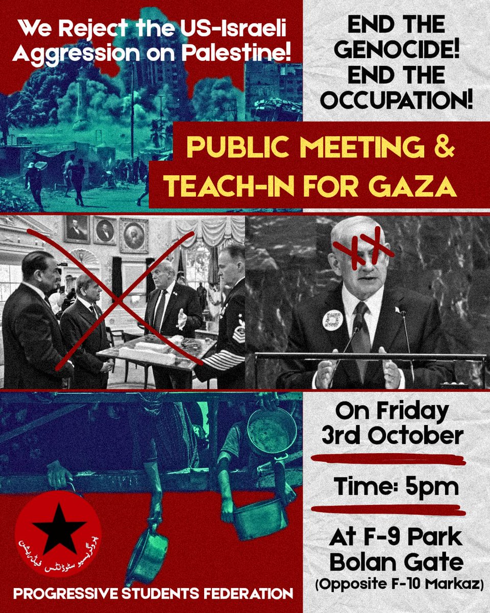 PRSF Islamabad Rawalpindi tweet media