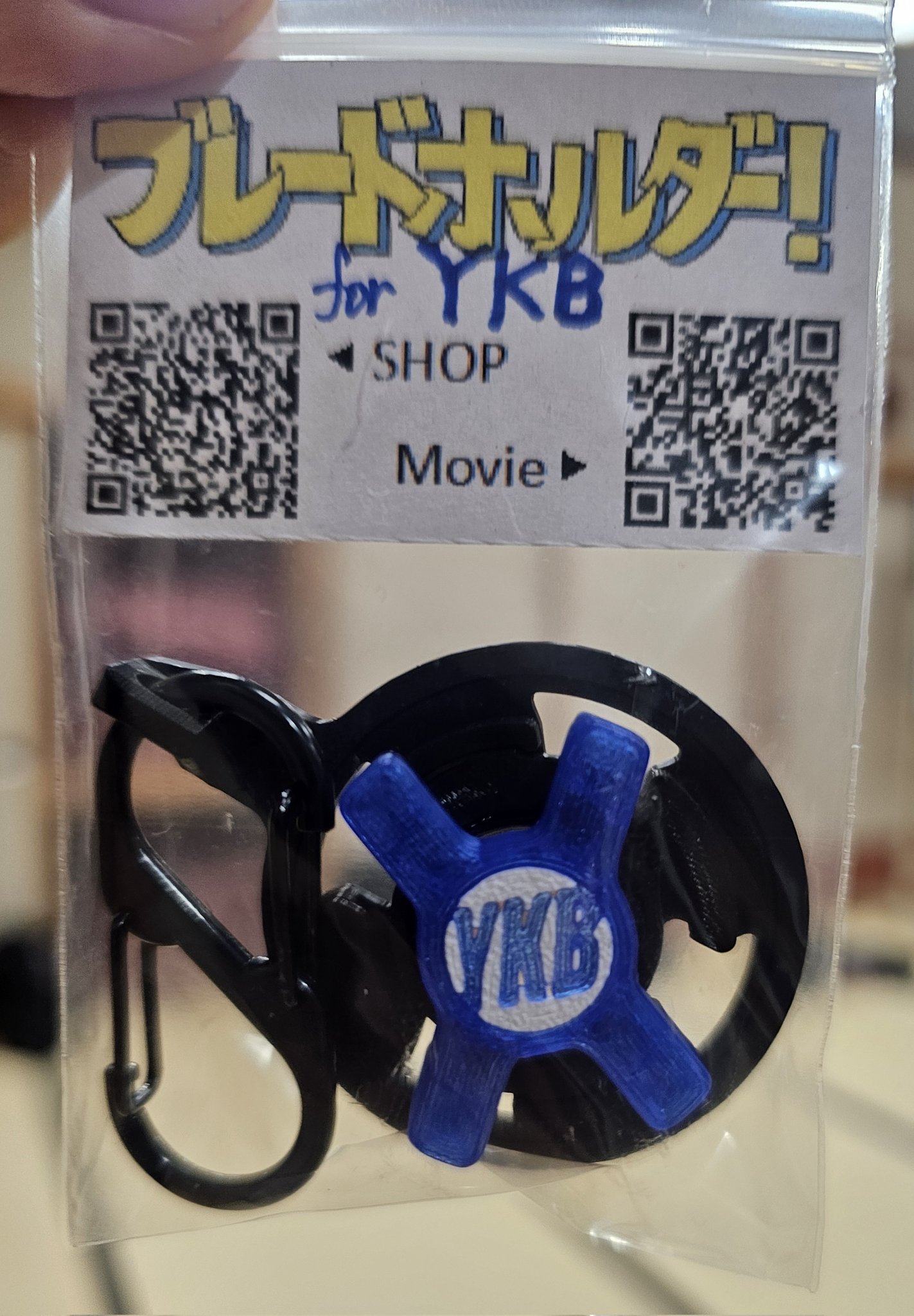 やっち！ (@soratobu3) / X