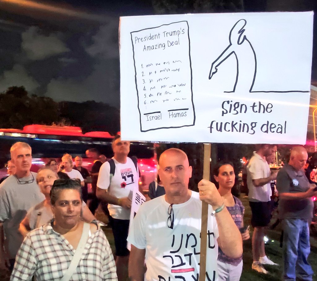 Sign the Fucking deal
<a href="/IWaismelManor/">Prof. Israel Waismel-Manor</a> 
<a href="/OtzrimHakol/">otzrim hakol</a> 
לימור טואג אוחיון