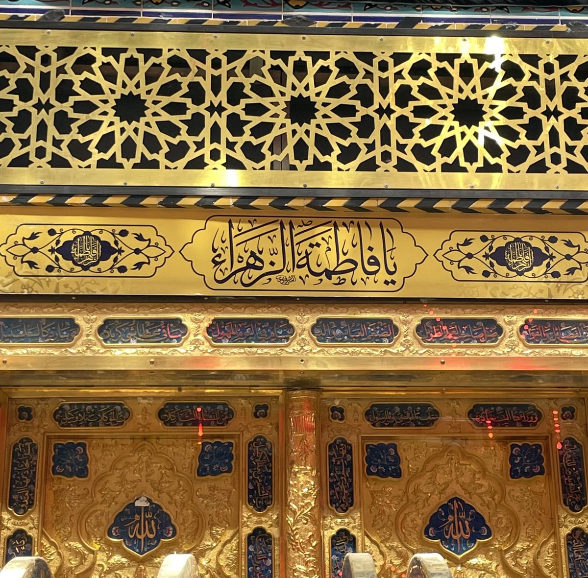 يَا فَاطِمَةُ الزَّهراء يَا بِنتَ مُحَمَّدٍ يَا قُرَّةَ عَينِ الرَّسُول💔