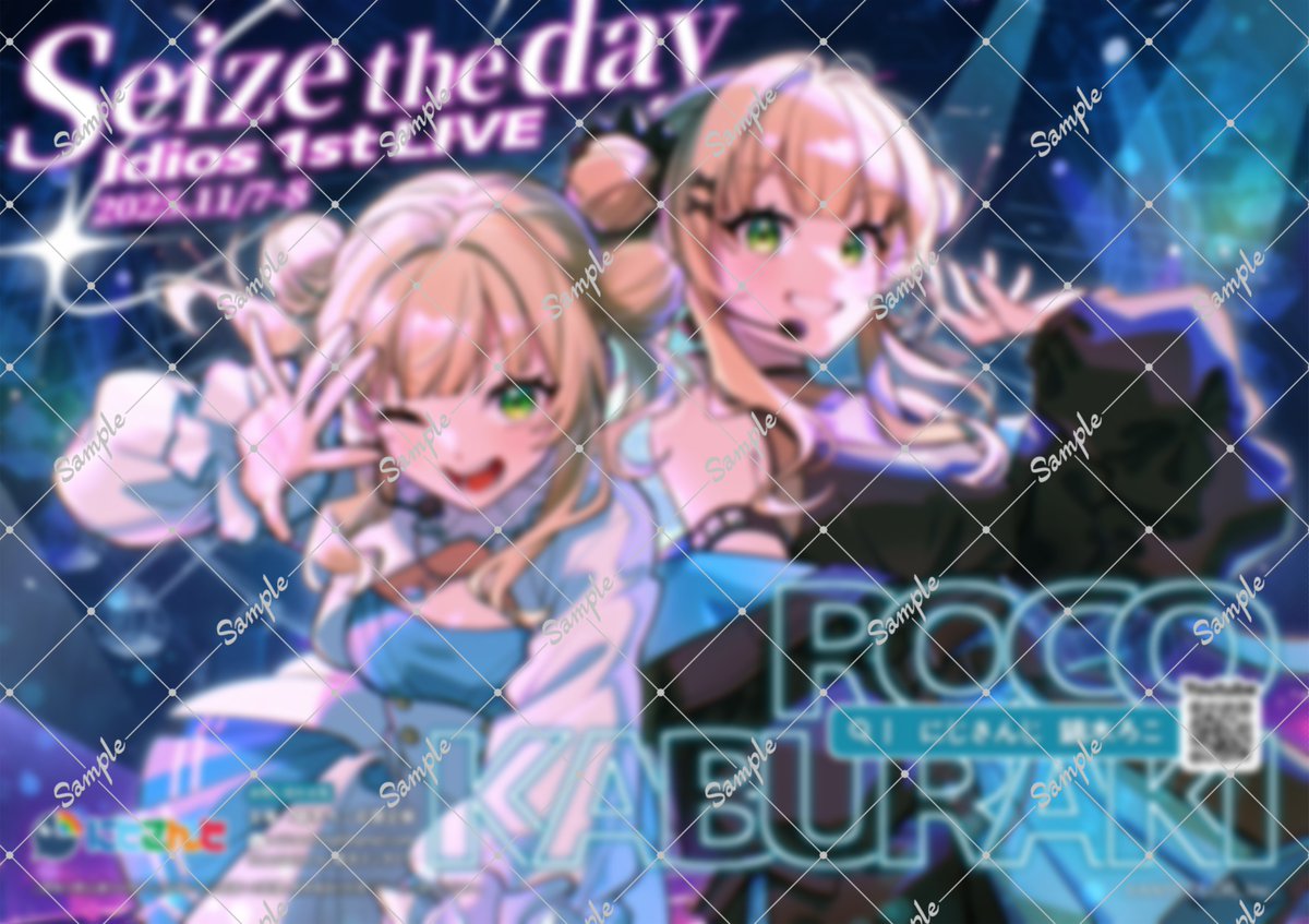 あおぞらかなた (@aozorakanata105) / Posts / X