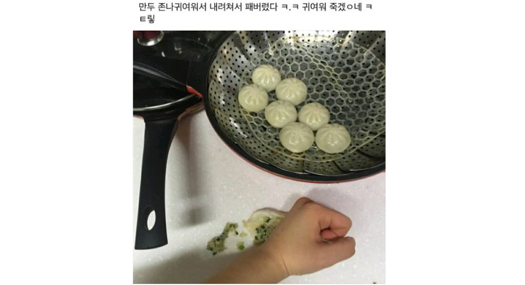 육비₊˚✩ (@6better6) on Twitter photo 