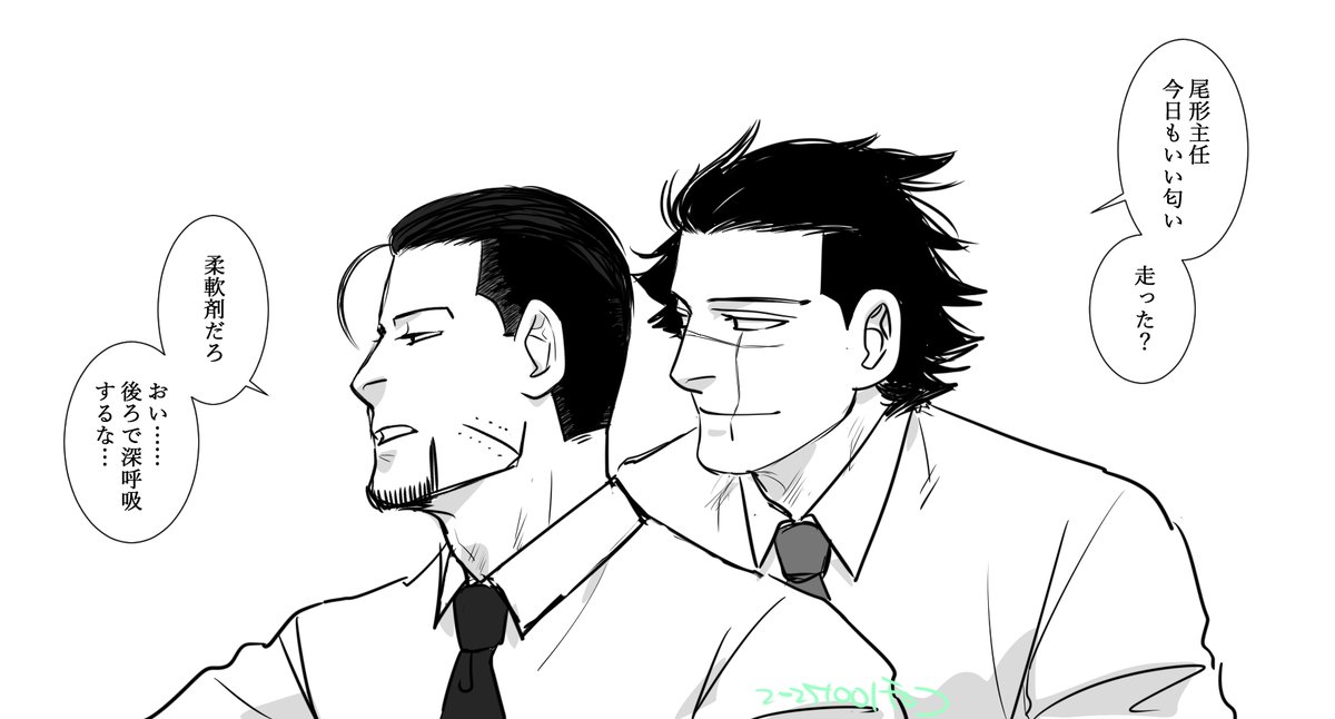 ちょこお (@oekakiyou39119) / X