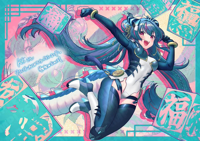 Skeb納品しました~! リクエストありがとうございました