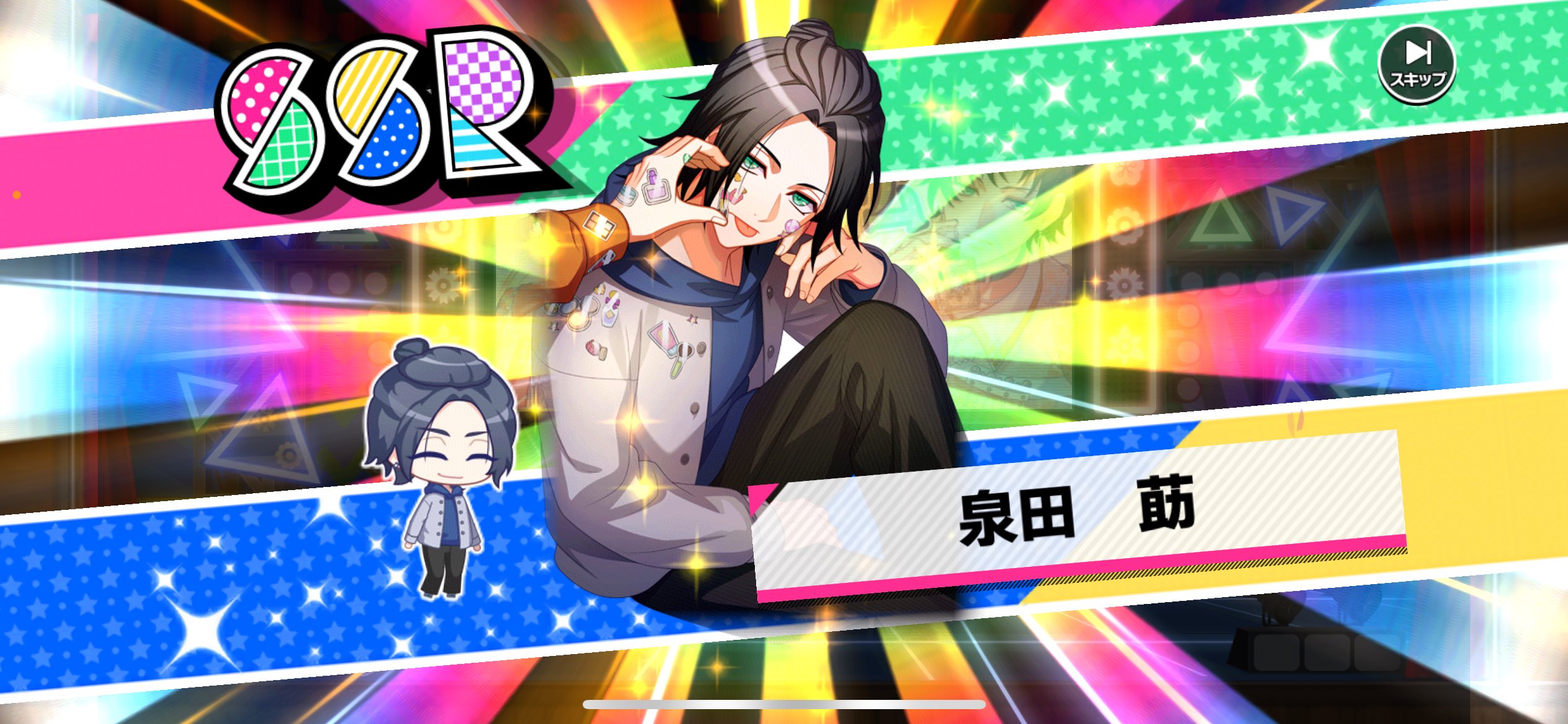 守りたい世界のために　皐月　SP 守りたい世界のために 皐月 SP PSA10 守りたい世界のために 皐月