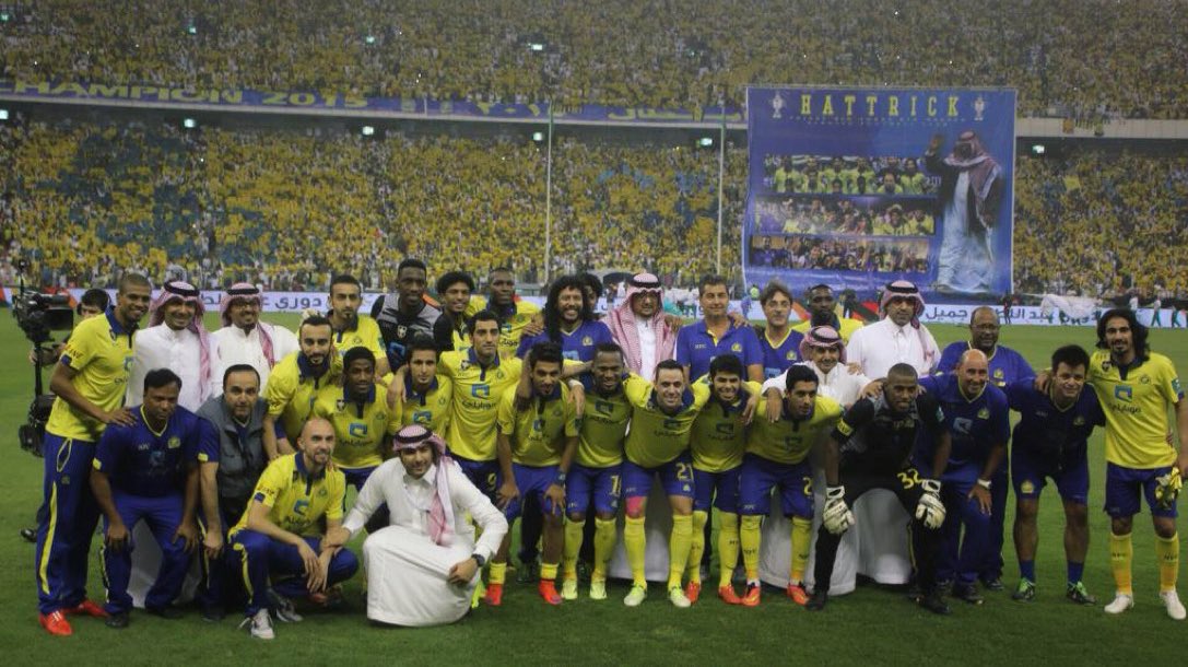 اللهم اجعل النخبة من نصيب النصر (@alnassrjust1) on Twitter photo 