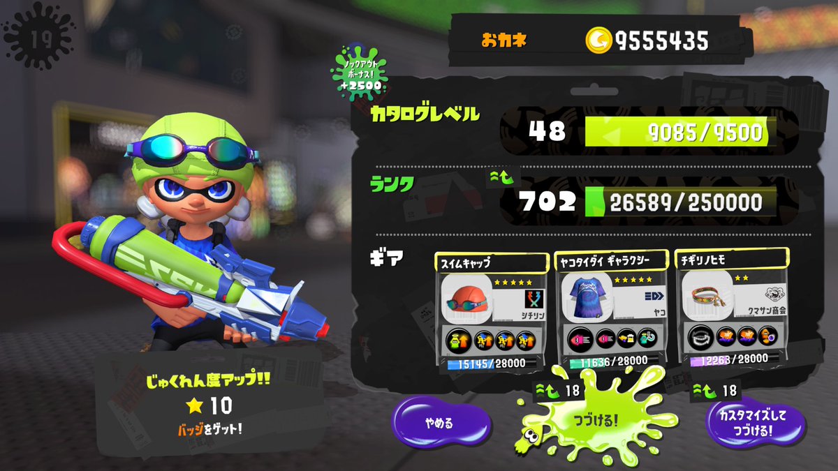 こころのとも tweet media