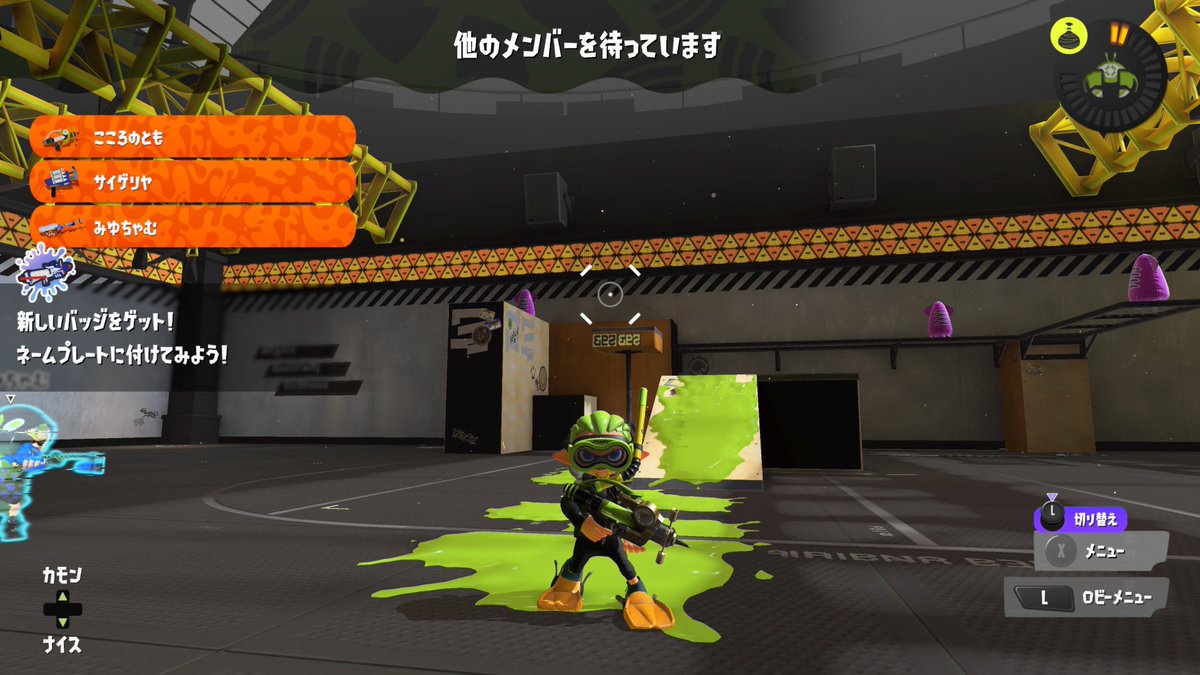 こころのとも tweet media