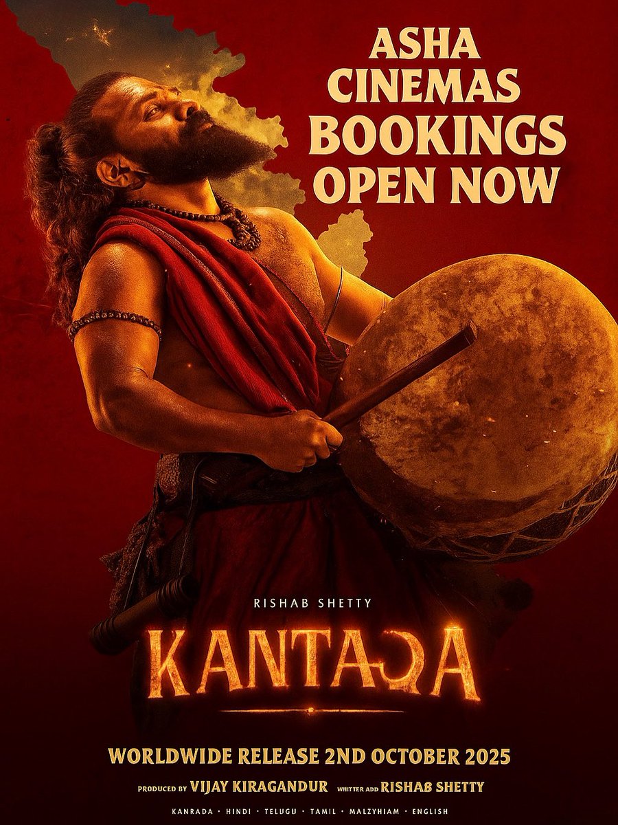 Asha Cinemas Tenali tweet media