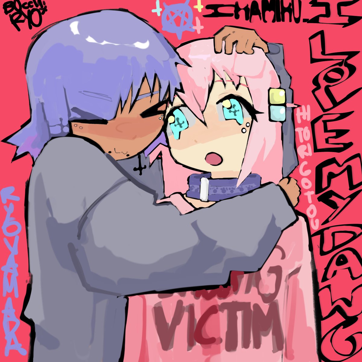 Boryo Weekly tweet media