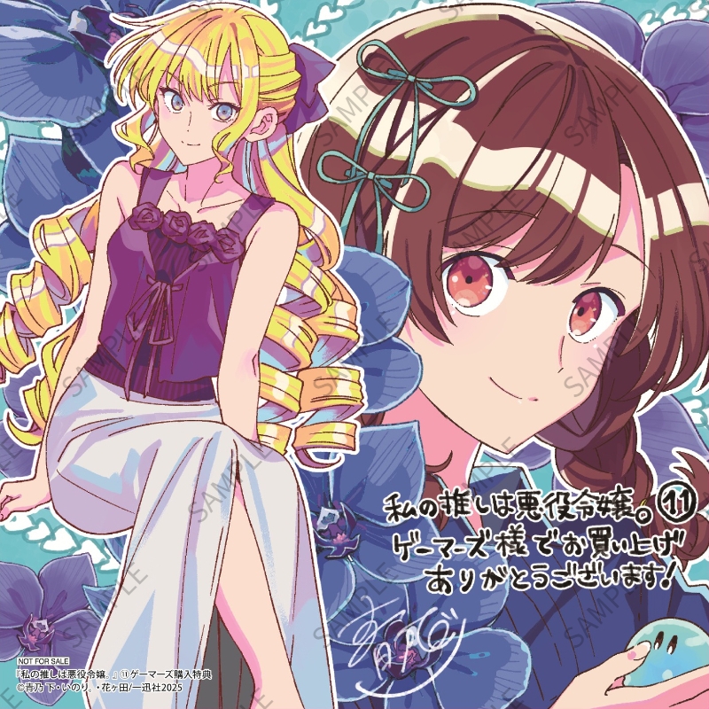 いのり。@ライトノベル作家 on X: 