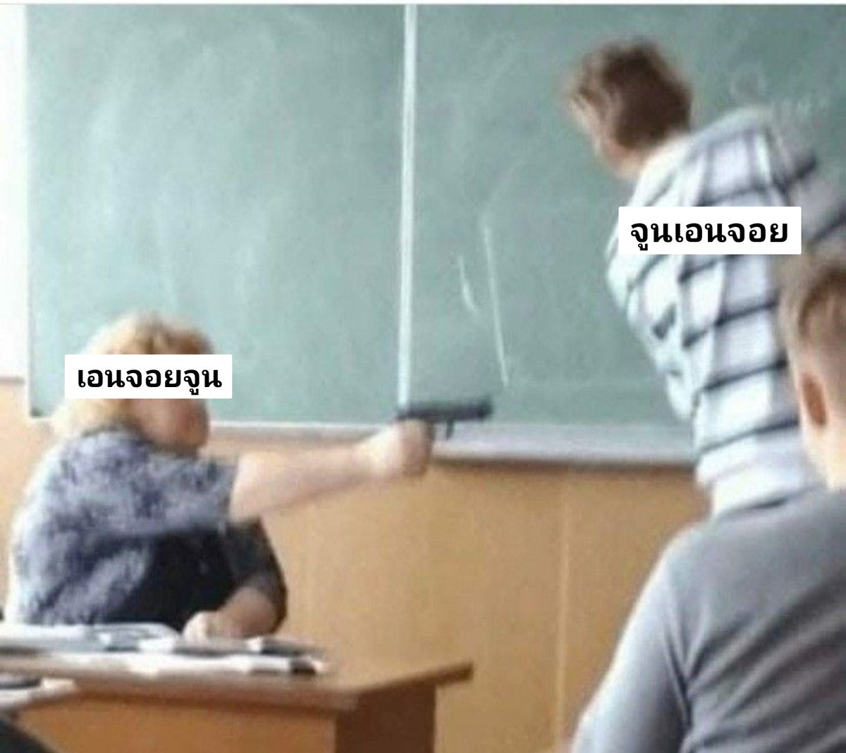 ยิงทิ้งจบบบ อย่าฟื้นนะแม่

ENJOYJUNE THE GOODBYE
#EnjoyJunexTGBPG
#EnjoyJune #เอนจอยจูน