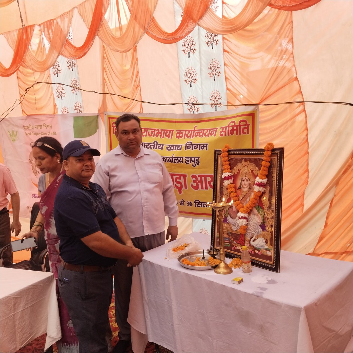 आज दिनांक 30.09.2025 को मंडल कार्यालय हापुड़ में माननीय मंडल प्रबंधक महोदय जी की उपस्थिति में हिंदी पखवाड़े 2025 का समापन एवं विजेताओं को पुरस्कार वितरण किया गया <a href="/FciLko/">FCI Uttar Pradesh</a> <a href="/FCI_NorthZone/">Food Corporation of India, North Zone</a> <a href="/FCI_India/">Food Corporation of India</a>