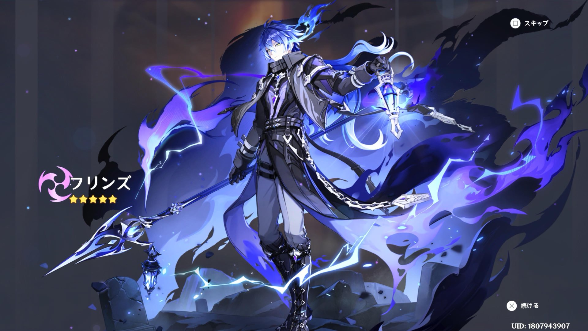 しゅんしゅん☆ 9番街レトロ なかむらしゅん (@24shunta) / X