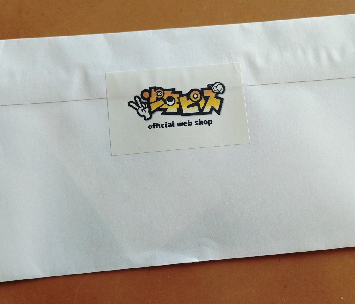 ちゃんと届きました🎫
だから詰問しないでねー笑

#少年ピース
#青春