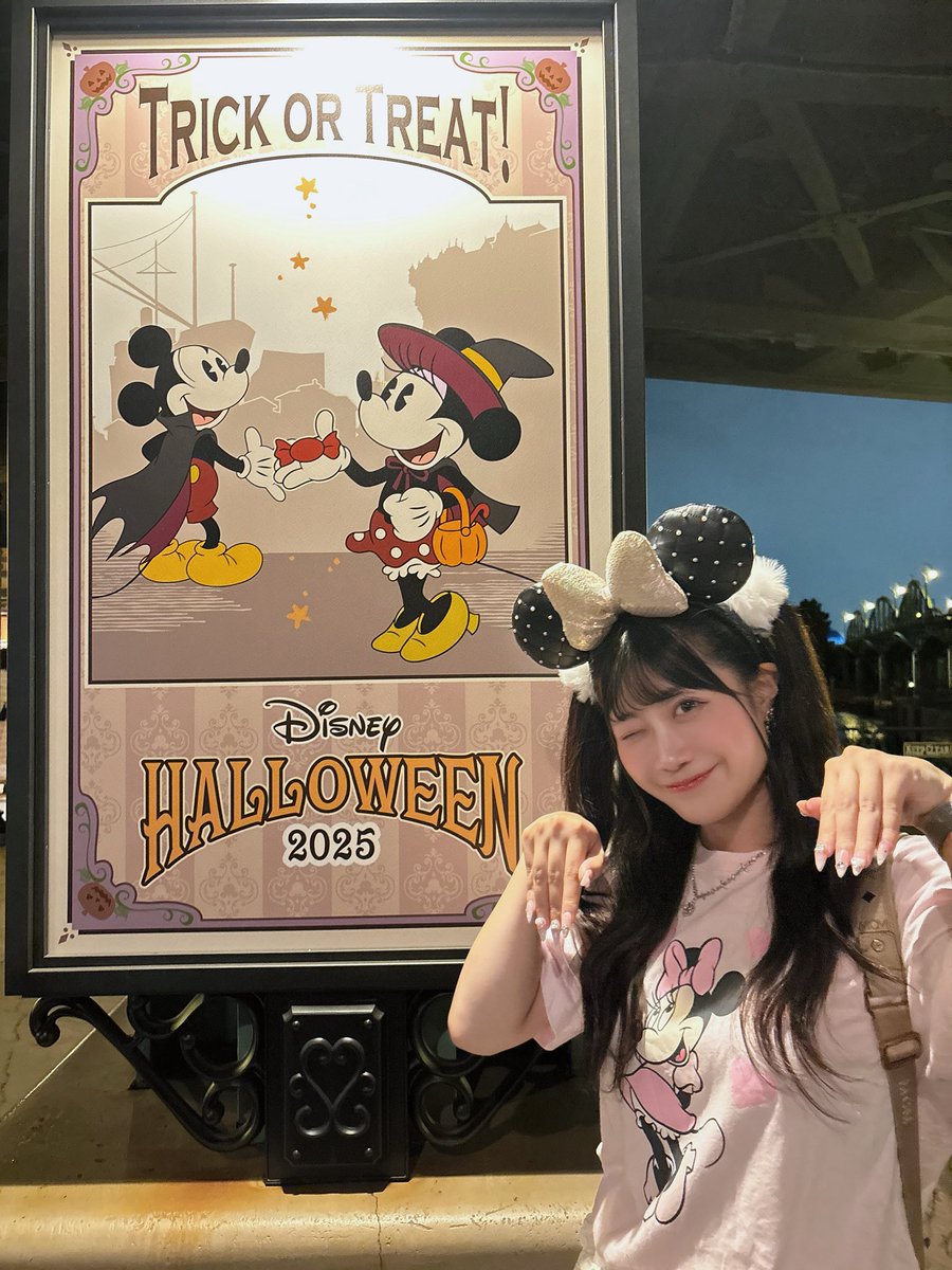 _usagi2naritai2's tweet photo. ディズニーシー行ってきた💞
BBBが千秋楽でなんと抽選当たりました😭😭😭しかもCブロの13列目😭神様ありがとうございます😭ドリームス・テイク・フライトも抽選でBブロの2列目で😭気をつけて帰ろうと思います(？)ビリーブもDPAで見て大満足でした💯
 #ビッグバンドビート #ディズニーシー https://t.co/3CCE8Vdhak