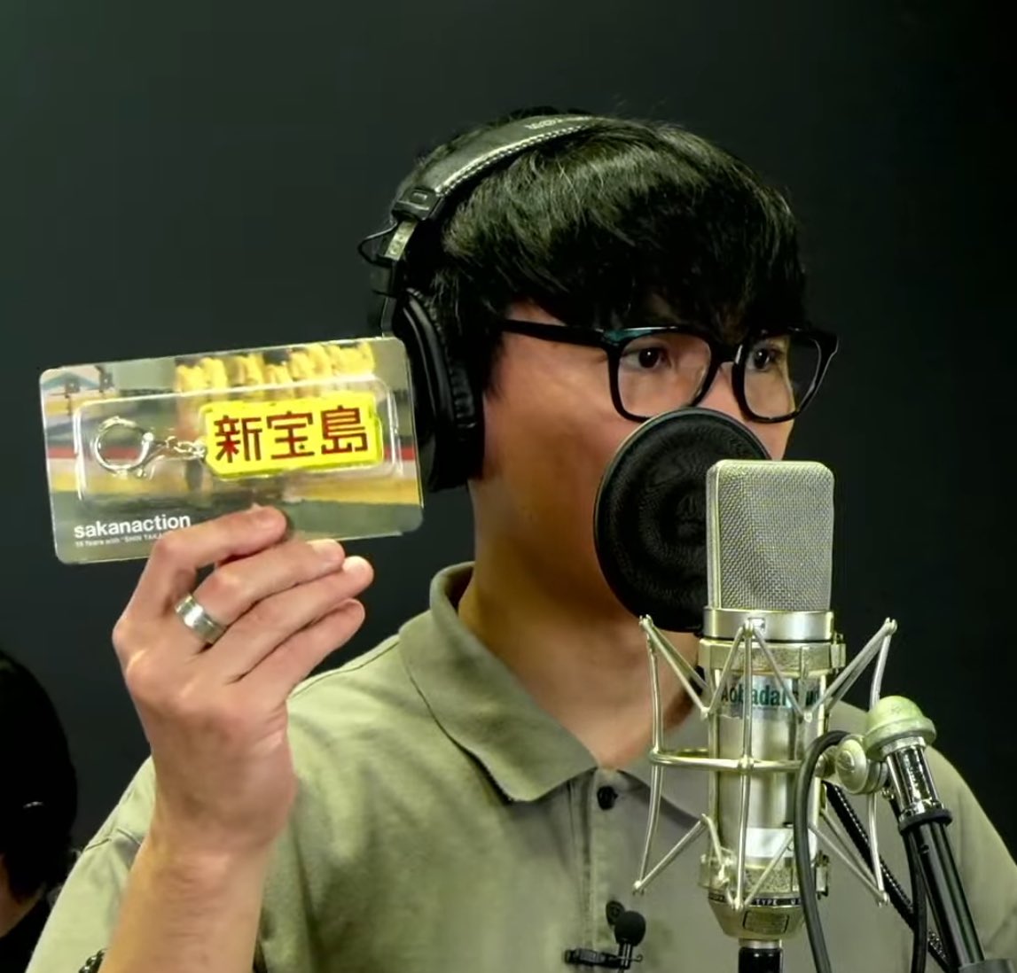 新宝島10周年記念グッズ 受注受付中！ ・スノードーム ¥10,000