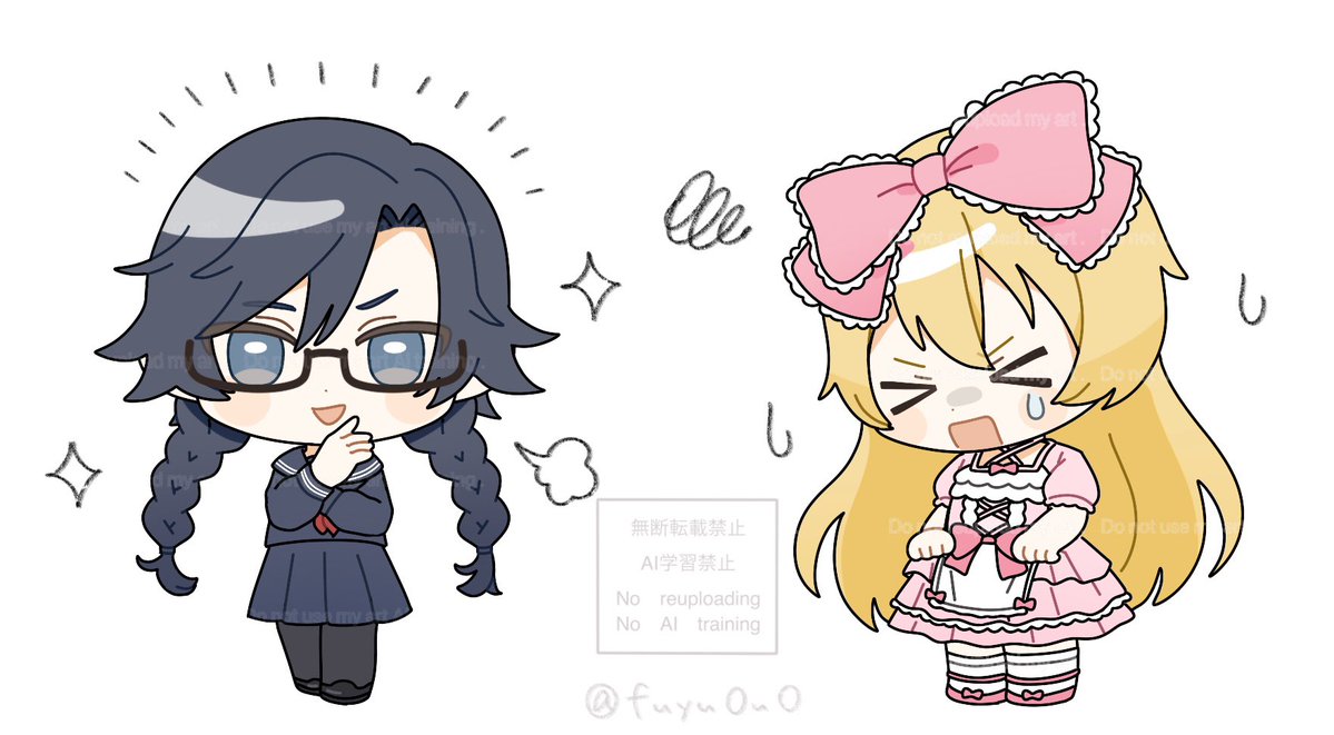 ミニ