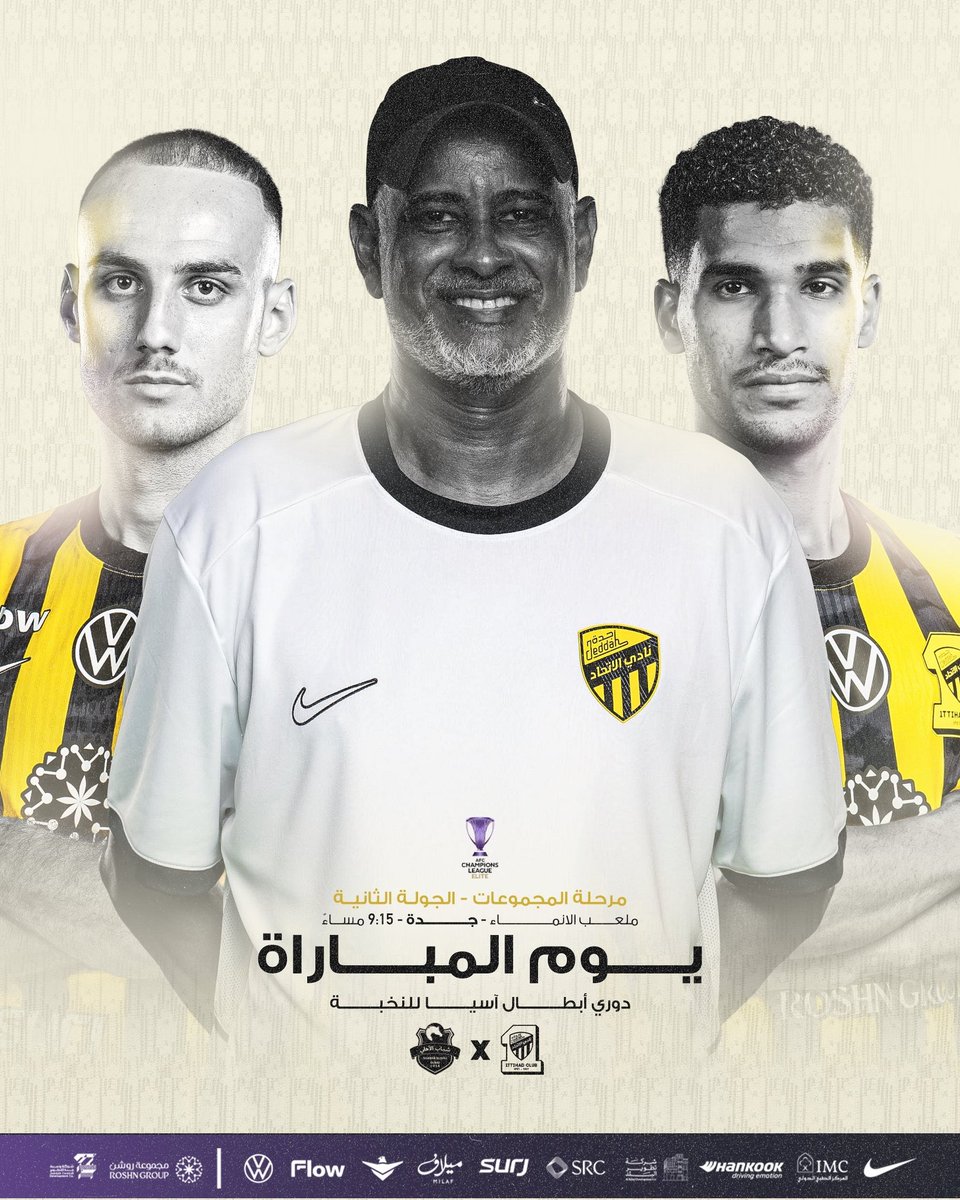 💕بندري شاهين 💕𝖇𝖆𝖓𝖉𝖆𝖗𝖊 tweet media