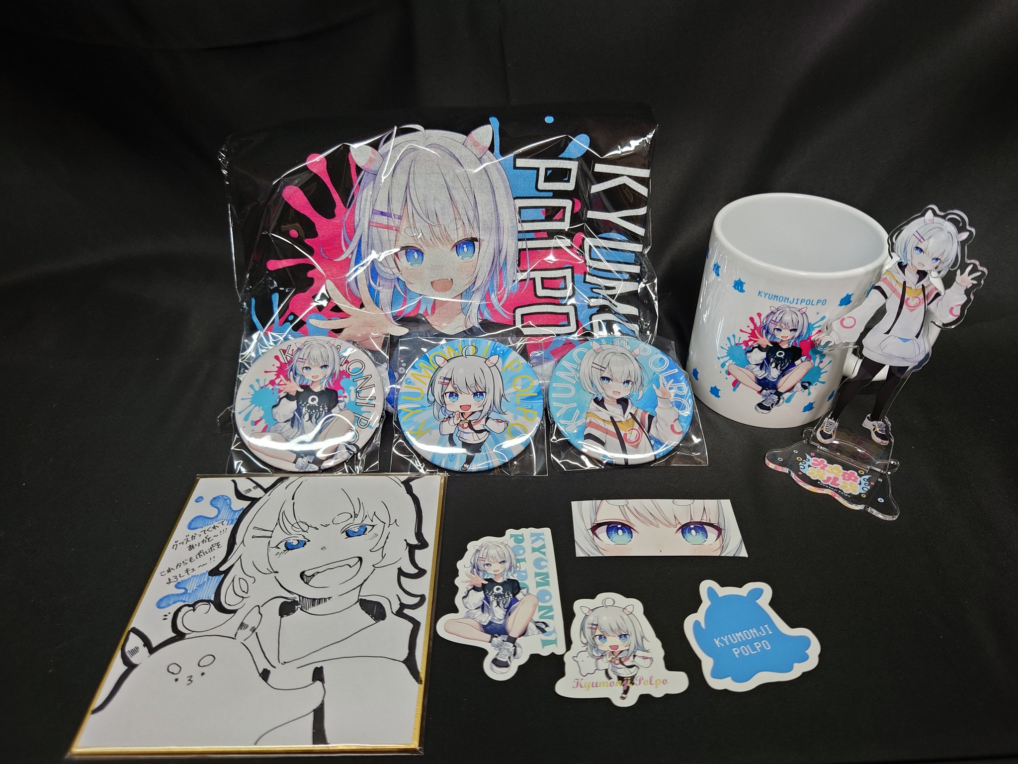 九文字ポルポ🐙Vｶﾌｪでるよ10/4 (@PolpoKyumonji) / X