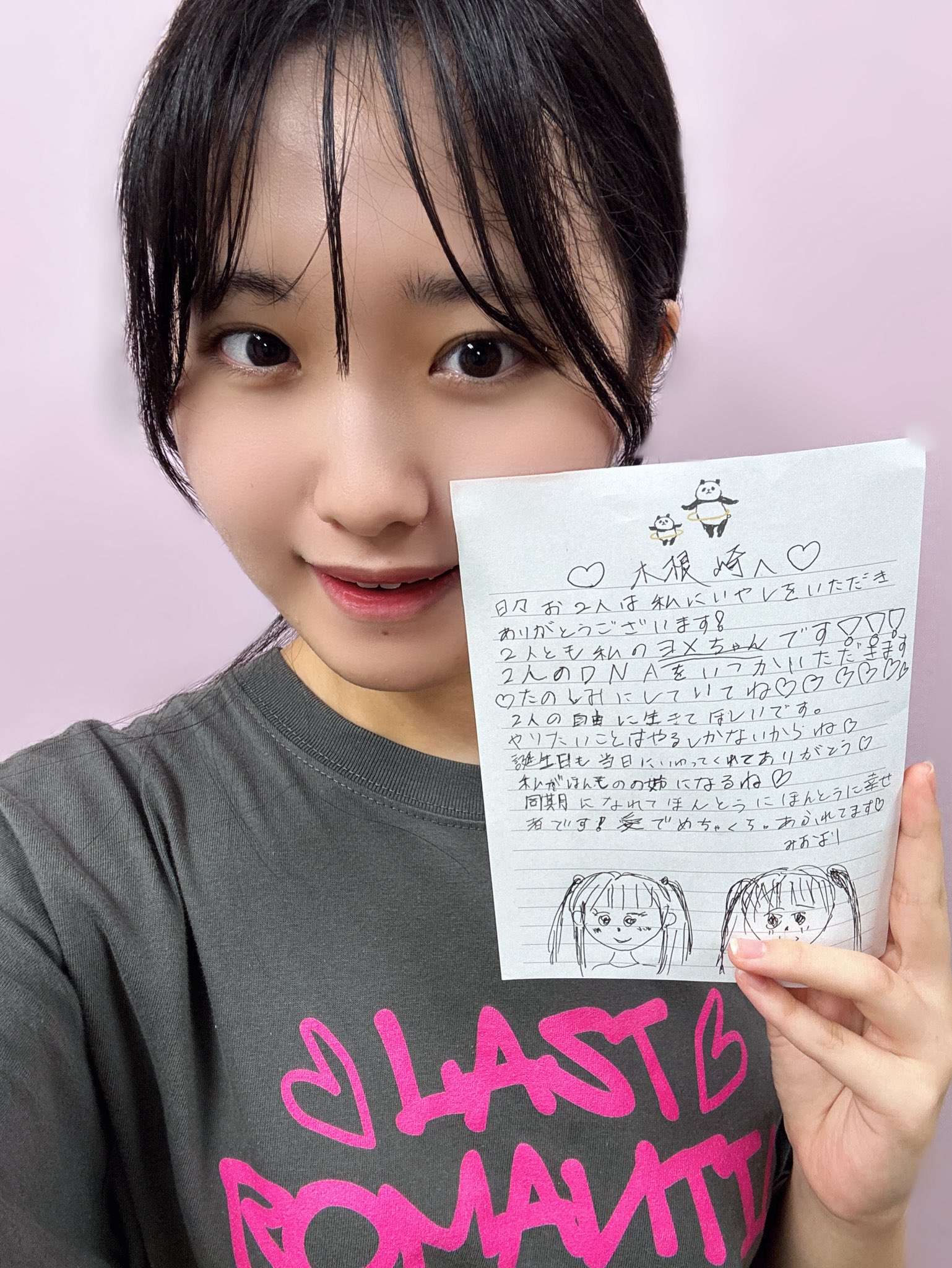 NMB48 山口美桜 直筆サイン入り生写真 5枚セットまとめ出し NMB48 山口美桜 直筆サイン入り生写真 5枚セットまとめ出し