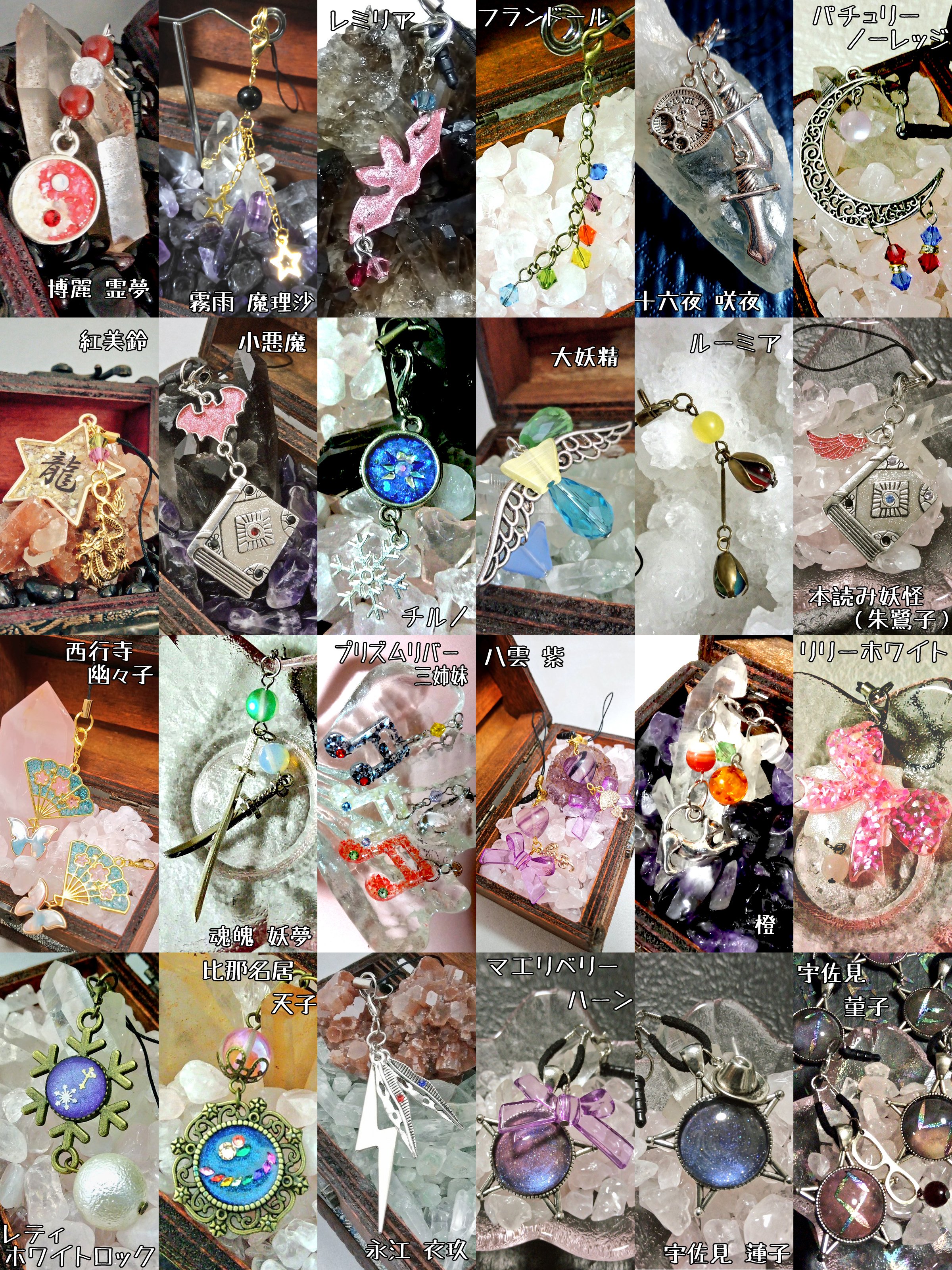 an様 リクエスト 7点 まとめ商品 リクエスト 7点 まとめ商品 リクエスト 7点 まとめ商品 様
