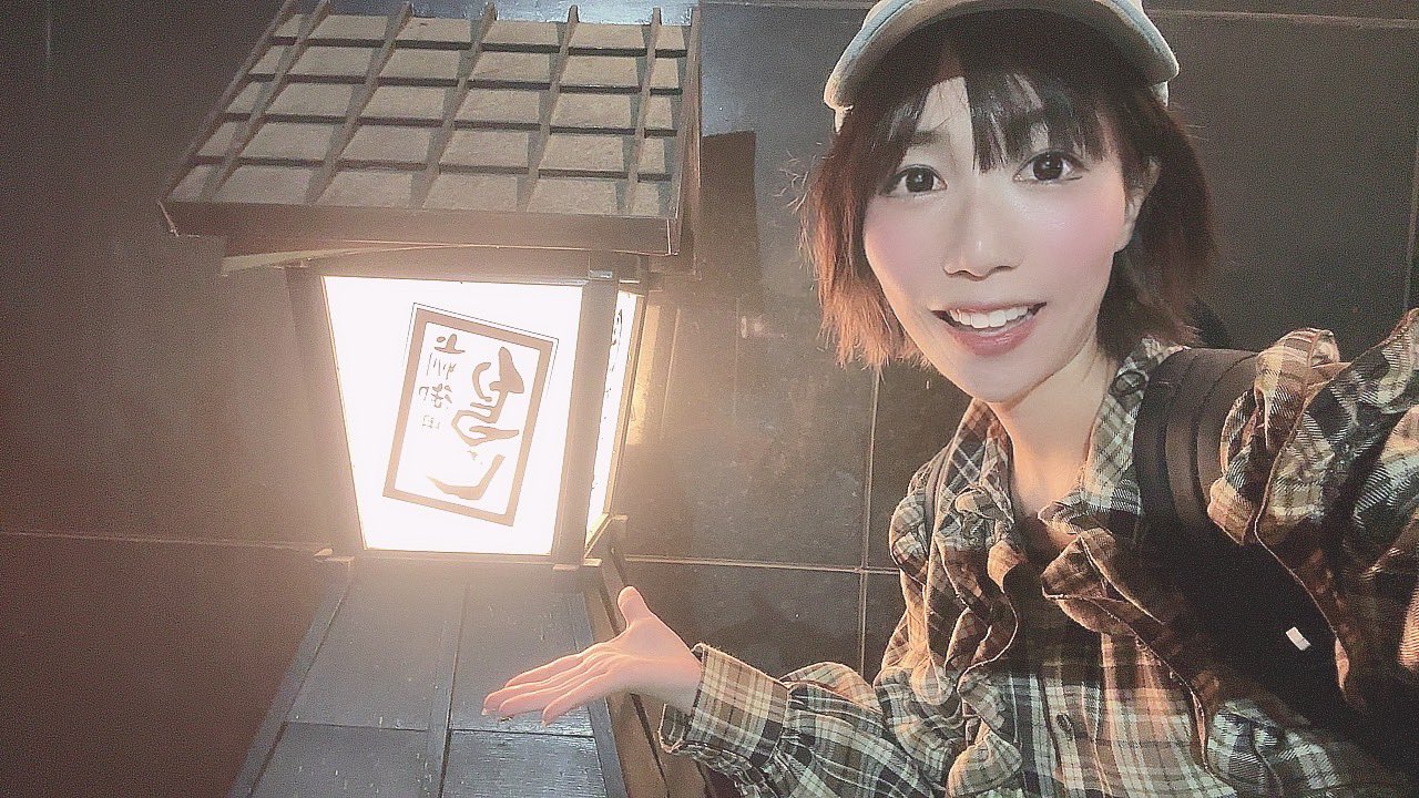 RMC*すんすんさま Amazon.co.jp: グルマンディーズ PUPPET SUNSUN iPhone15 / 15