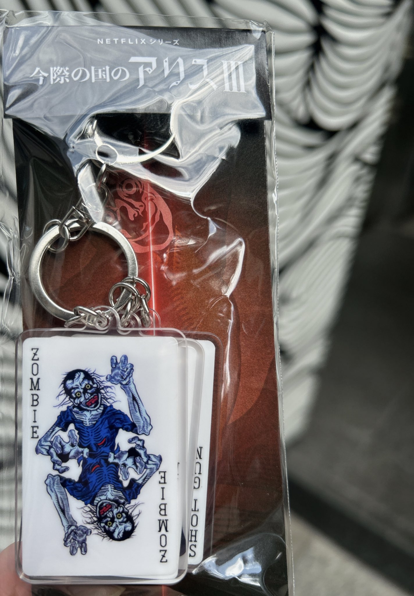 今際の国のアリスIII渋谷限定セット】Tシャツ キーホルダー トランプカード