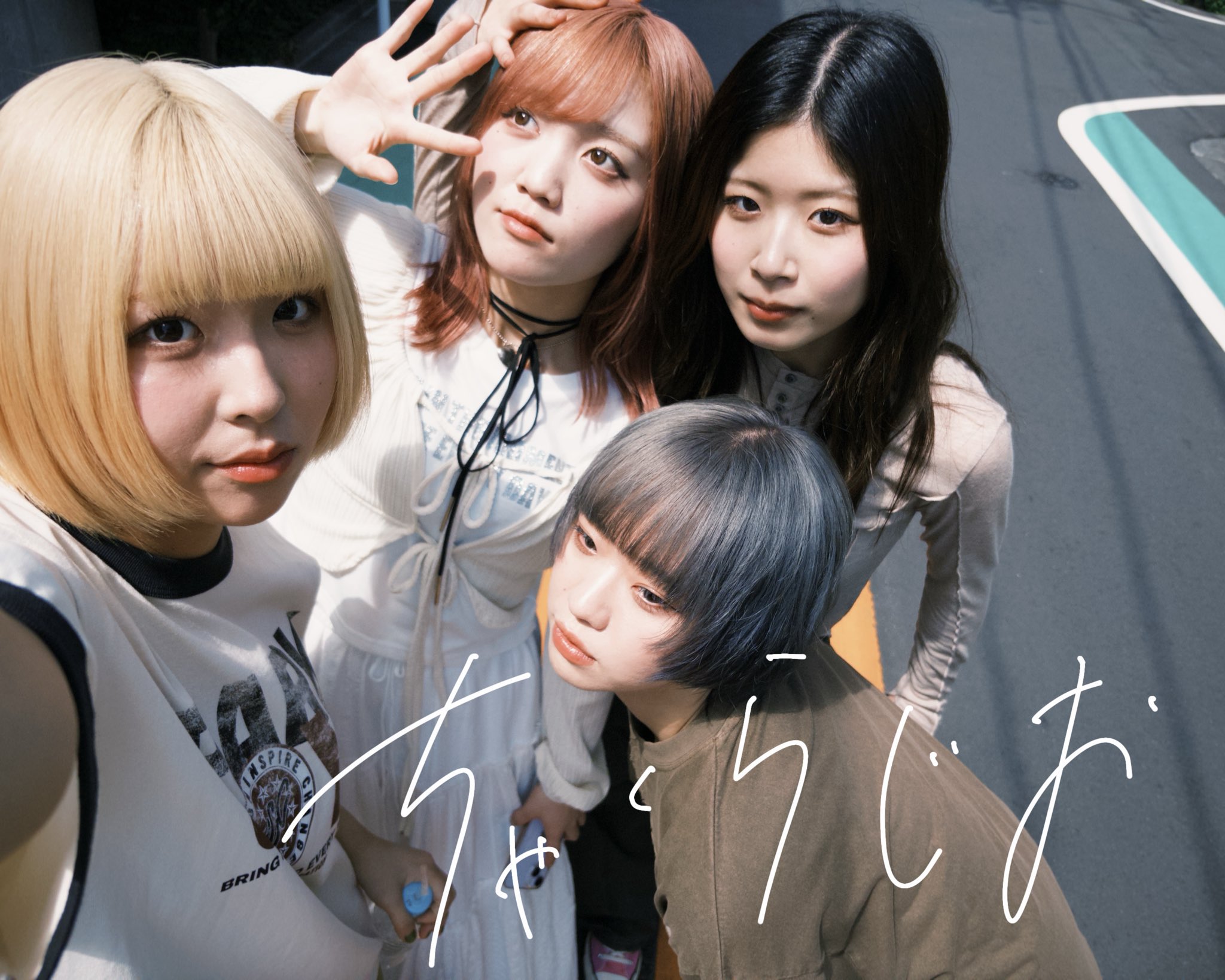 ちゃくら (@chakura617) / X