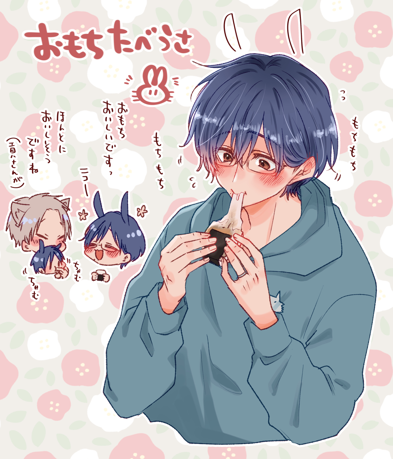 小梅と凛ちゃん♡♡ 小梅りんちゃん（KOUME） (@smilexcandy) / X