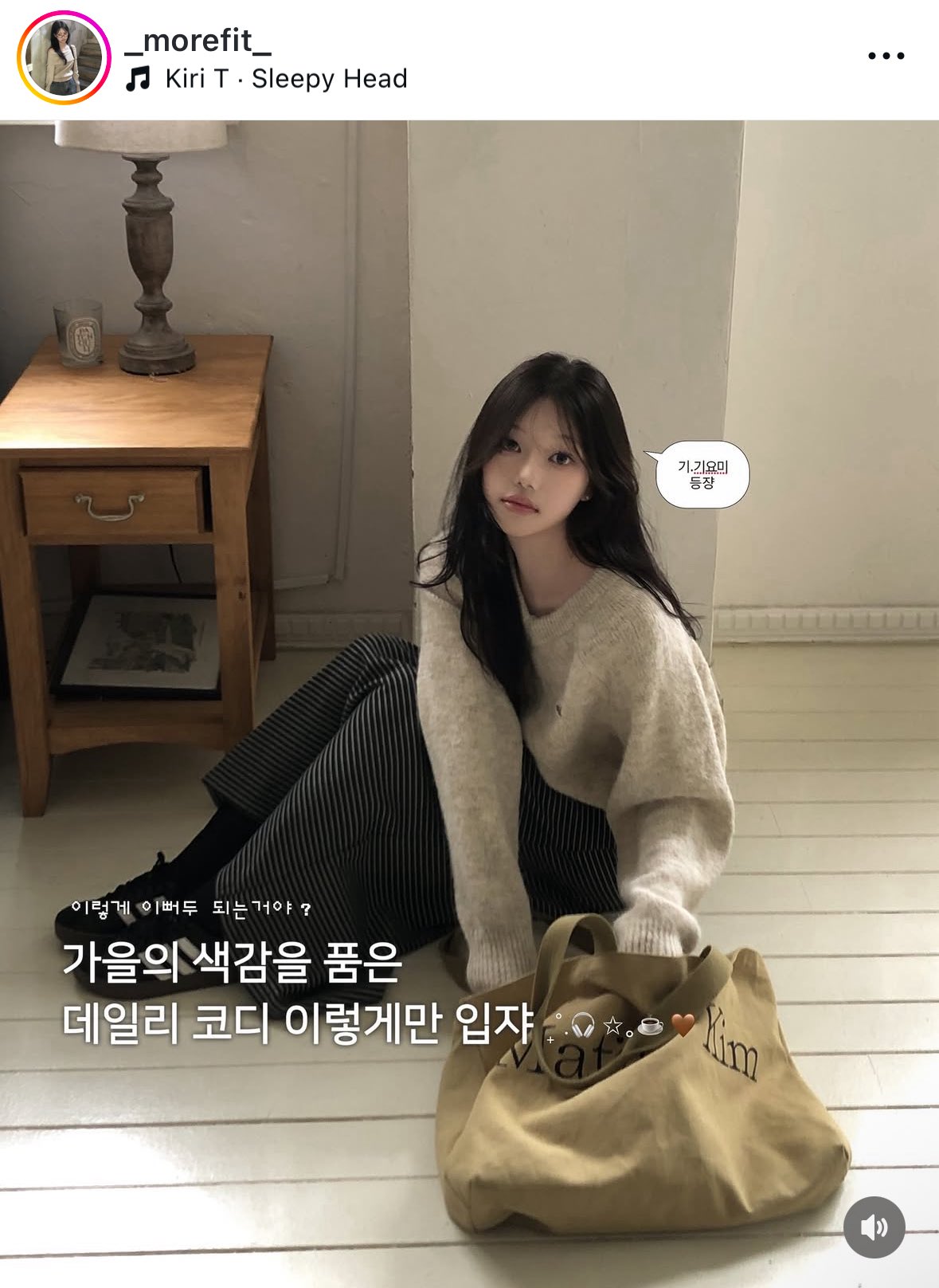 韓国サロン様 韓国から帰国しました✈️🇰🇷 撮影も近いのでSbeautyさんに肌の