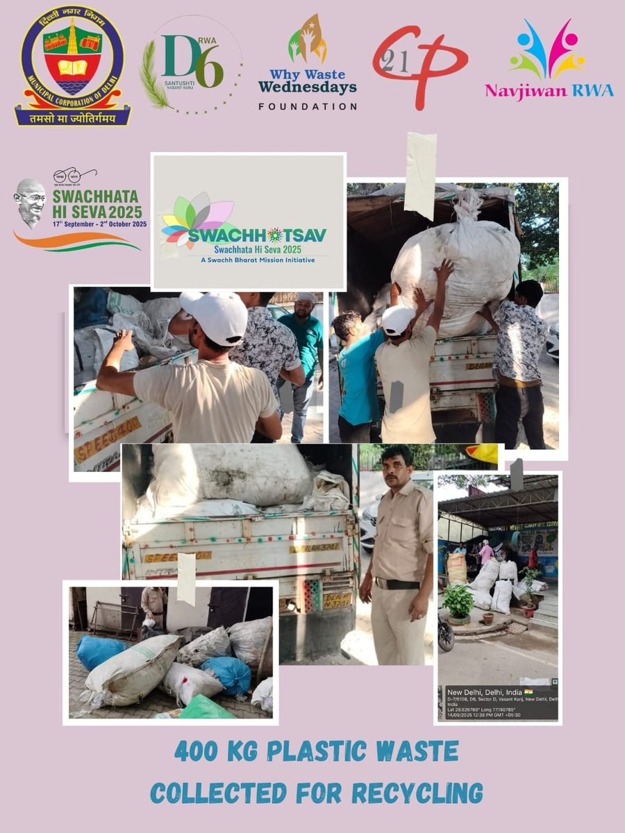 Swachh Survekshan MCD (@sbm_mcd) on Twitter photo MCD <a href="/DCSOUTHZONE/">Deputy Commissioner,South Zone</a> with Why Waste Wednesdays Foundation, 21 Century Polymers, D6 Santushti RWA & Navjiwan RWA collected & sent for recycling 400kg plastic from Navjeevan Vihar RRR Centre
#SHS2025
#Swachhotsav
<a href="/SwachhBharatGov/">Swachh Bharat Urban</a>
<a href="/CMODelhi/">CMO Delhi</a>
<a href="/LtGovDelhi/">LG Delhi</a>
<a href="/RajaiqbalSingh3/">Raja Iqbal Singh</a>
<a href="/AshwaniKumar_92/">Ashwani Kumar</a> MCD <a href="/DCSOUTHZONE/">Deputy Commissioner,South Zone</a> with Why Waste Wednesdays Foundation, 21 Century Polymers, D6 Santushti RWA & Navjiwan RWA collected & sent for recycling 400kg plastic from Navjeevan Vihar RRR Centre
#SHS2025
#Swachhotsav
<a href="/SwachhBharatGov/">Swachh Bharat Urban</a>
<a href="/CMODelhi/">CMO Delhi</a>
<a href="/LtGovDelhi/">LG Delhi</a>
<a href="/RajaiqbalSingh3/">Raja Iqbal Singh</a>
<a href="/AshwaniKumar_92/">Ashwani Kumar</a>