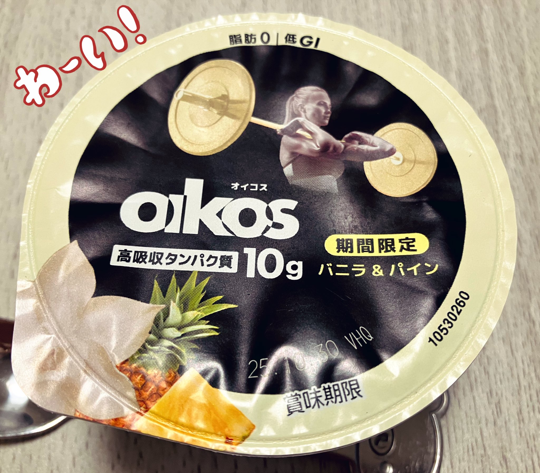 もち( ˇ͈ᵕˇ͈ )🍙( ｰ̀∀ｰ́ ) on X: 