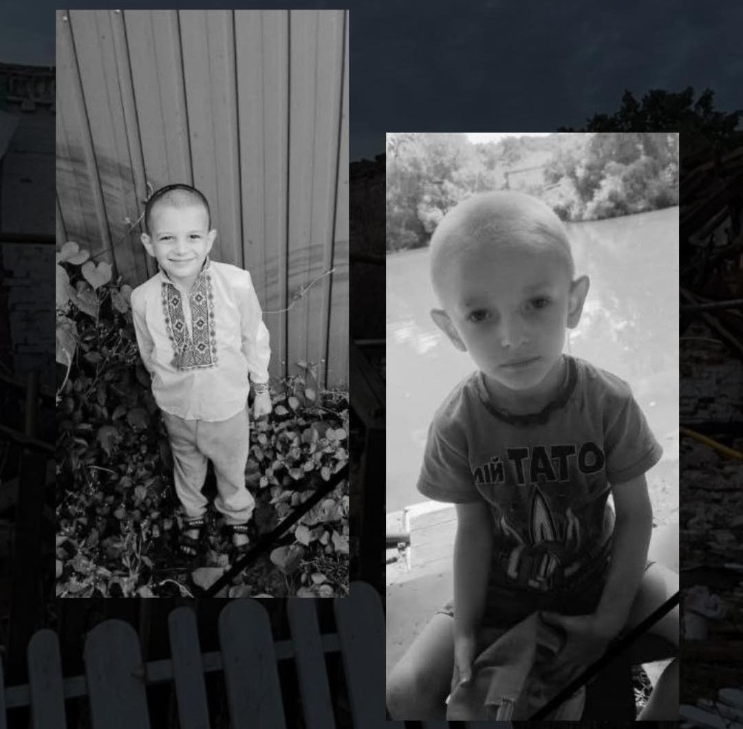 ukrainesinger's tweet photo. 🕯️#Sumyregion, a russian drone strike killed an entire family
In the village of Chernechchyna, a drone hit residential houses, partially destroying them. Rescuers pulled the bodies of four victims — parents and two little sons
Our deepest condolences to the family’s loved ones.💔 https://t.co/6mx23rw2p1