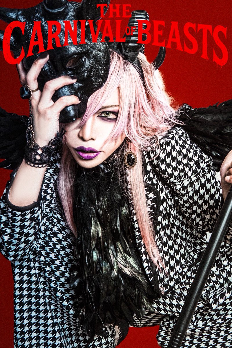 RAN / TAICHI (@Ran__taichi) / Posts / X
