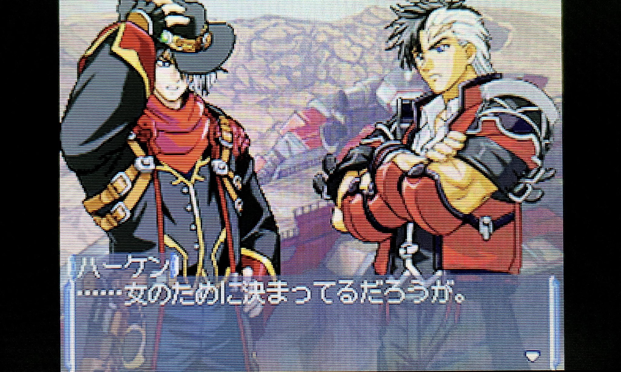 柚子　ページ 柚子 (@n71_yuzu) / X