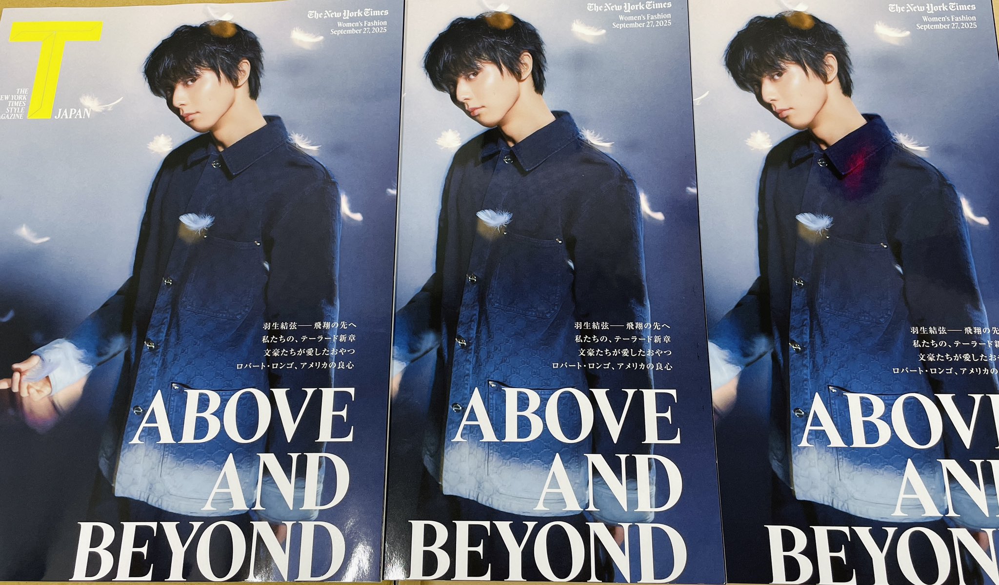 お値下げ⭐︎非売品⭐︎羽生結弦 P&G 当選品 YUZU DAYS Amazon.co.jp: 羽生結弦 P＆G当選品 YUZU DAYS ミニフォトブック