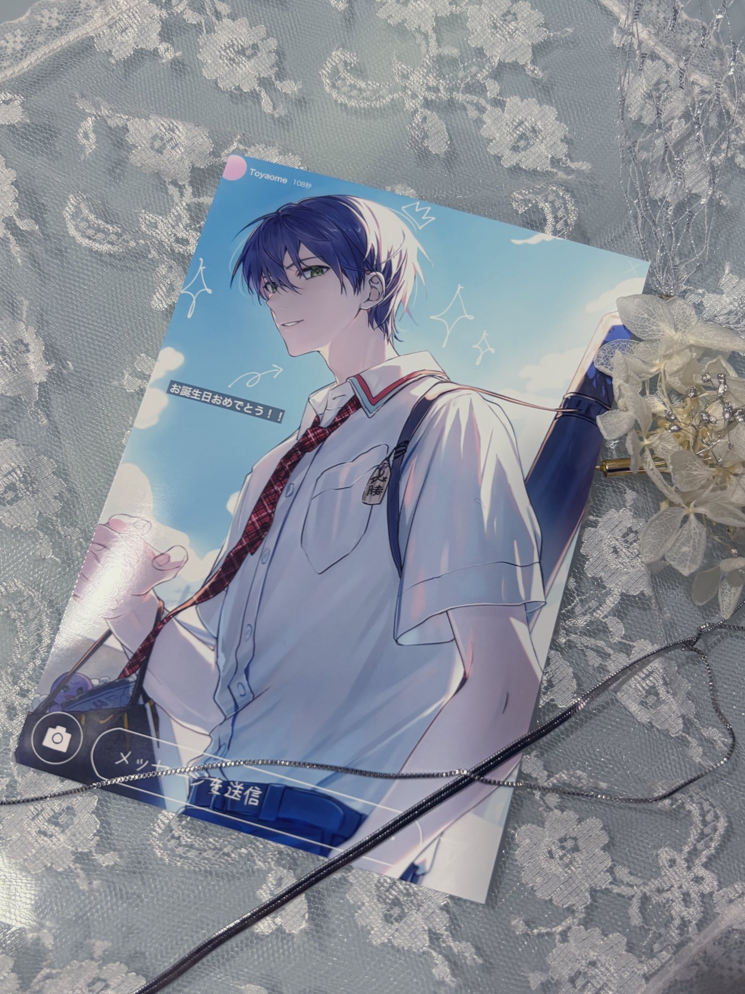 朱東 (@iima__20) / X