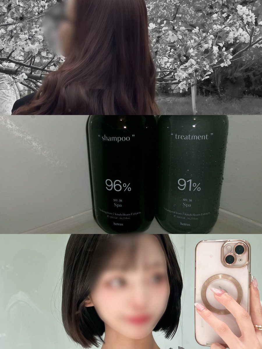 __c___k__'s tweet photo. 韓国一位香りブランド@hetras_mkt8 のシャンプーとトリートメント🧴🫧
最近出会えたこの子は特にお気に入り🥺✨ 香りはもちろん、パケも大優勝🏆♡
お風呂時間がご褒美になるアイテム🤍
ここまで高いクオリティーなのにコスパもいいの、、🥺💦
最近は美容師さんにも褒められる美髪👶🏻 https://t.co/YpeDRjvo5t
