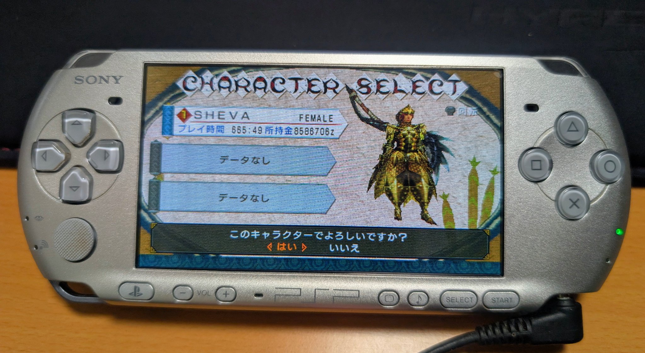 モンハン3rd hqdefault.jpg?v=62ee4ec3