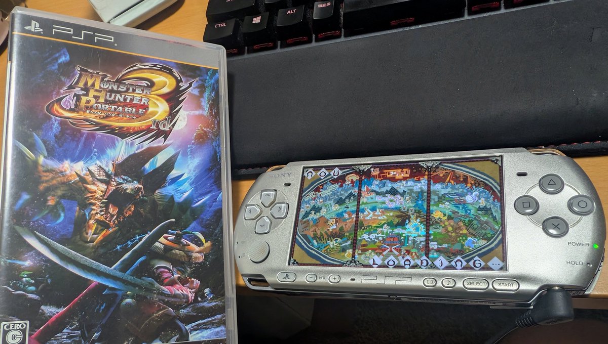 モンハン3rd N6155】モンスターハンターポータブル 3rd - メルカリ