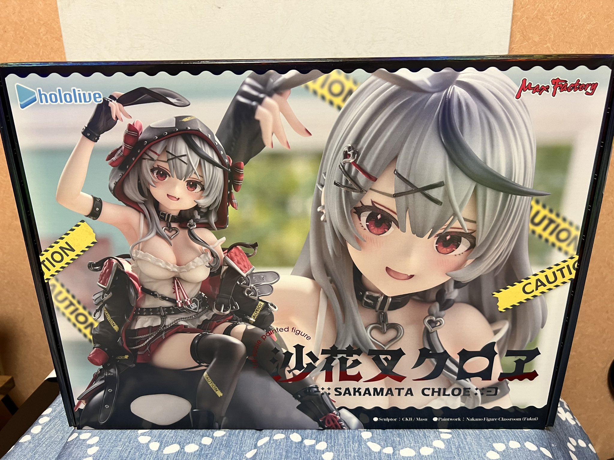 ♡ Tina 様、専用♡※他の方はご遠慮ください‼️ 素晴らしい夢を見る為に