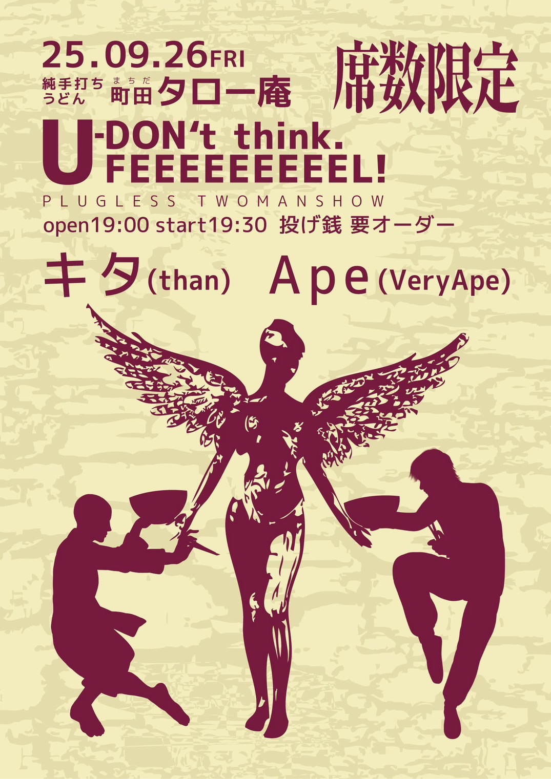 Ape on X: 
