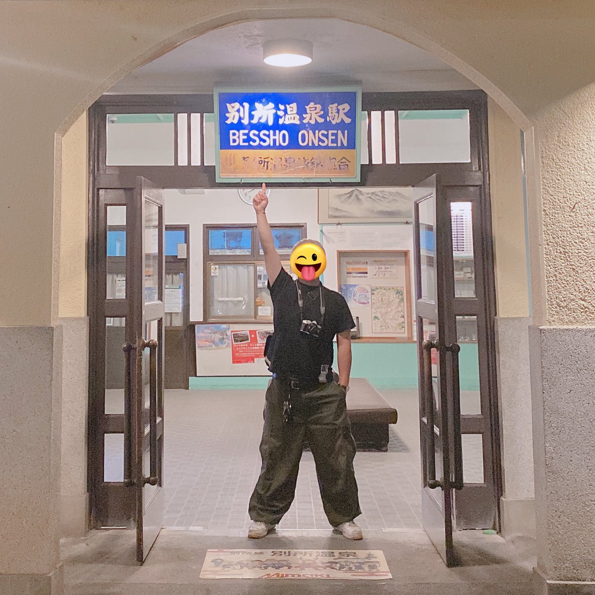 かまぼこ🌈 tweet media