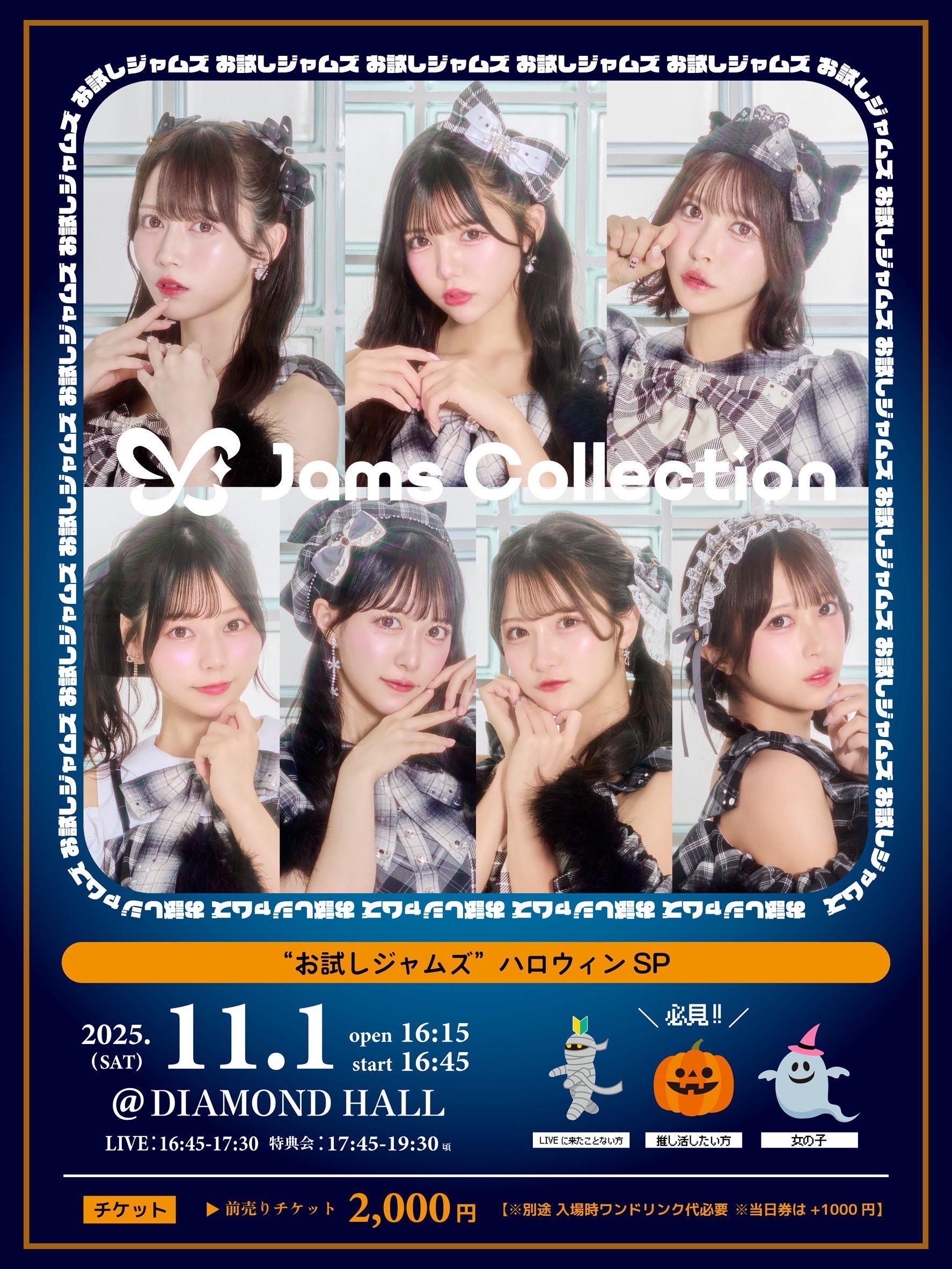 JAM'Sさま専用 コアライトプラスBMZ | CORE-RIGHT+BMZ シューケア/アクセサリー