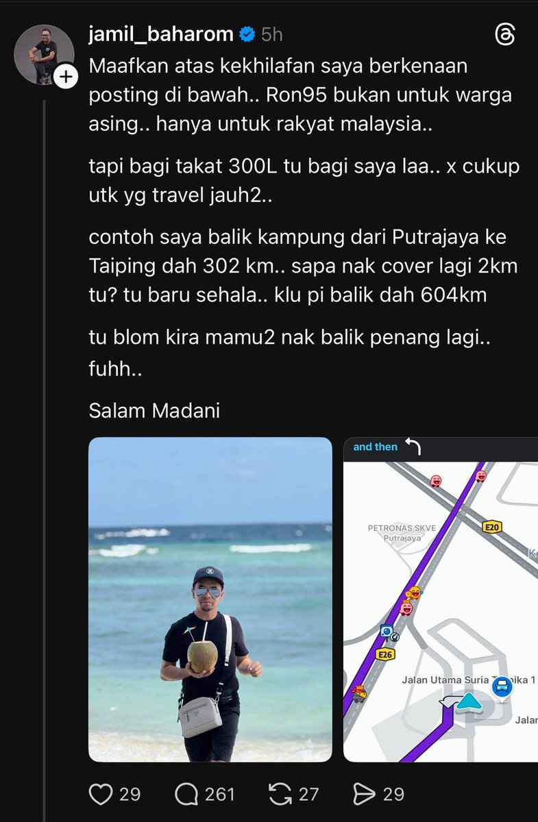 IniAlalalannn's tweet photo. Abang jamil dulu kecik2 minum susu getah ke yang jadi bodoh macam ni? https://t.co/ZKhhyJA5Yz