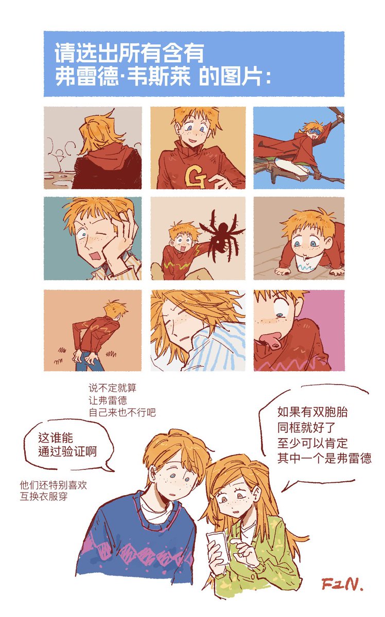 79X (@ox79xo) on Twitter photo 