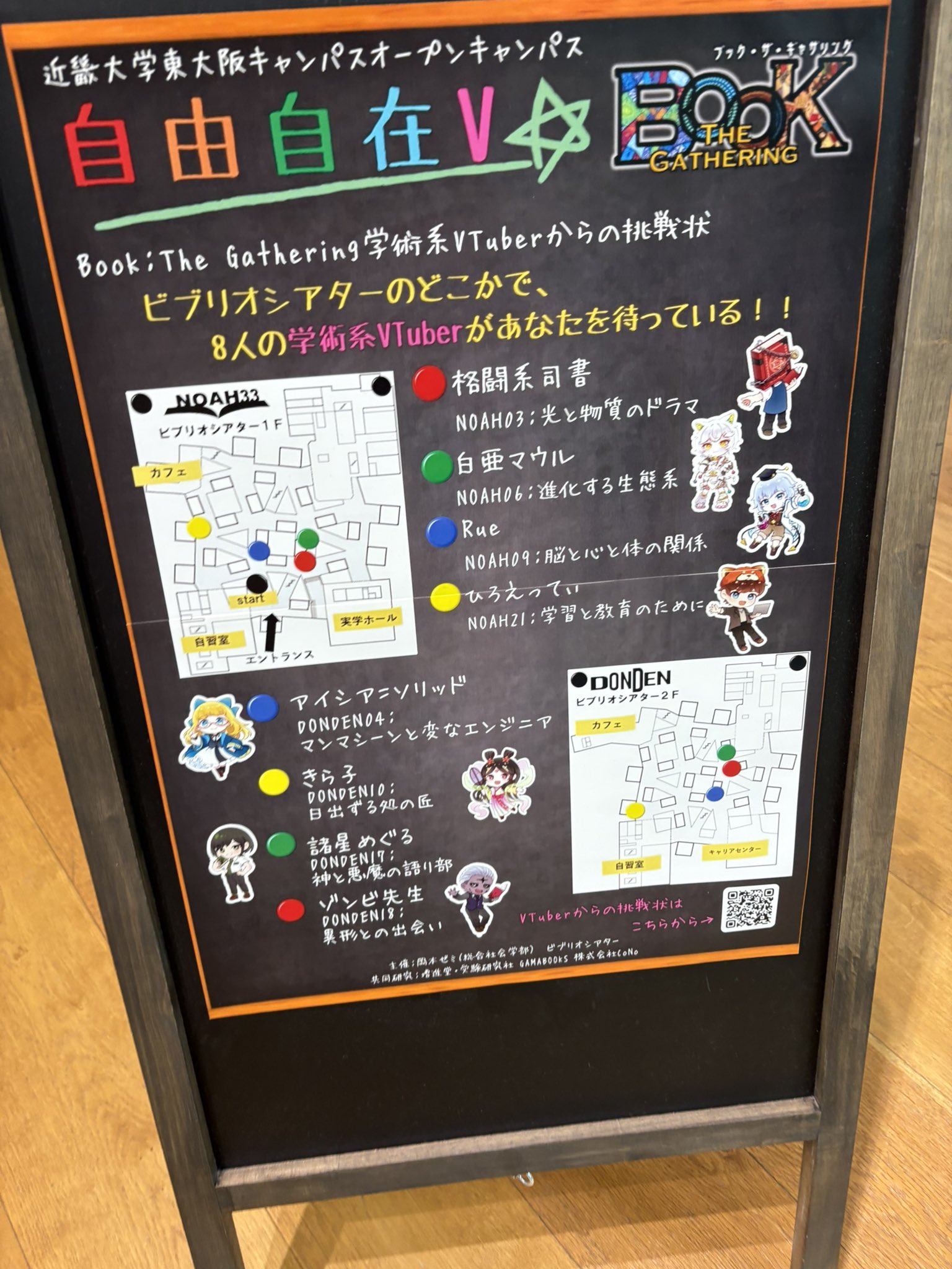 タケナナ様 リクエスト 2点 まとめ商品 TOP様 リクエスト 2点 まとめ商品 - メルカリ