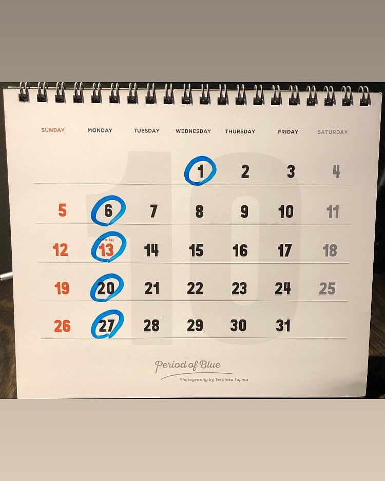 10月のスケジュールです。青丸が休みです。